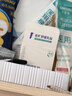 睦清舒緩乳貼乳頭膏皸裂膏乳霜產(chǎn)后呵護緩解不適滋潤護膚16片/盒 曬單實拍圖
