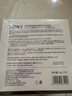 LONY日本抬頭紋川字紋法令紋貼去除神器額頭皺紋貼提拉緊致 曬單實(shí)拍圖