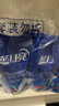 藍月亮 亮白增艷洗衣液（薰衣草香）1kg*3袋 原液補充裝護衣 強效去漬 曬單實拍圖