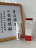 維特絲祛痘藥膏50g壬二酸水楊酸去痘痘和收毛孔閉口粉刺男女精華 曬單實拍圖