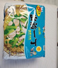 出前一丁（NISSIN）中國香港速食方便面 海鮮味100g*5包 泡面拌面早餐零食 曬單實拍圖