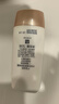 大寶水感多效防曬露50g SPF50+高倍防曬霜防曬乳防水防汗面部護(hù)膚品 曬單實(shí)拍圖
