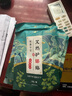 中葆堂膝蓋熱敷貼10片裝 暖膝貼暖寶寶貼艾灸貼發(fā)熱貼護(hù)膝貼艾草貼 曬單實(shí)拍圖