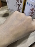 dyey黃芪霜面霜老國貨保濕美白提亮去黃緊致抗皺淡紋300g 曬單實(shí)拍圖