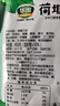 華貴湖北洪湖泡藕帶酸辣泡椒藕尖藕片藕簪食材 荷塘三寶450g*3袋 曬單實拍圖
