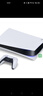 索尼（SONY）PlayStation PS5二手游戲機(jī)SLIM光驅(qū)版數(shù)字版家用藍(lán)光高清8K游戲機(jī) 【99新國行】ps5光驅(qū)版 雙手柄 曬單實(shí)拍圖