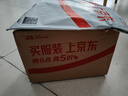 九陽(yáng)豆?jié){燕麥豆?jié){粉10條*25g高膳食纖維豆?jié){內(nèi)含燕麥片 曬單實(shí)拍圖