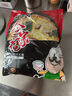 蘇伯蛋花湯 6口味速食湯蛋花湯 紫菜番茄白菜菠菜鮮蔬芙蓉 8g*18包 曬單實(shí)拍圖