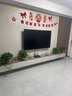 創(chuàng)維電視黑騎士A5F Pro 65英寸QD-Mini LED 超越oled液晶游戲智能平板4k電視機 國家補貼 a5dpro+ 曬單實拍圖
