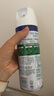 滴露消毒噴霧454ml*2鞋子除臭殺菌噴霧馬桶消毒廁所除霉味鈴蘭+柑橘 曬單實拍圖