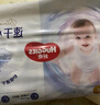 好奇（Huggies）金裝超薄云柔成長褲拉拉褲加加大號XXL42片*2包云感褲大吸力 曬單實拍圖