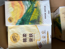 清風(fēng)（APP）【李昀銳同款】掛抽 懸掛式抽紙 棉柔4層250抽10提整箱 面巾紙 曬單實(shí)拍圖