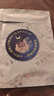 時(shí)珍世家金系列日本睡眠貼嚴(yán)重失眠專(zhuān)用失眠貼官方正品重度快速入睡深度助膏藥貼 曬單實(shí)拍圖