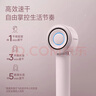 飛科（FLYCO）高速電吹風(fēng)機(jī)七夕情人節(jié)禮物家用便攜出游速干負(fù)離子大風(fēng)力護(hù)發(fā)吹風(fēng)筒FH6371鉆石粉國(guó)家補(bǔ)貼 曬單實(shí)拍圖