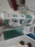 完美補水保濕乳液面霜修護(hù)皮膚曬后粗糙緊致毛孔祛痘蘆薈膠40g*3支裝 曬單實拍圖
