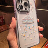 FUNNY RICH涂鴉星星樂園適用iPhone16ProMax手機(jī)殼漸變色蘋果15透明新款保護(hù)套女款14防摔簡約ins小清新 涂鴉星星樂園-粉綠 iPhone 15 Pro 曬單實拍圖