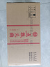 五糧液股份 五糧頭曲 精品小酒 濃香型白酒 45度 100mL*24瓶 小瓶整箱 曬單實(shí)拍圖
