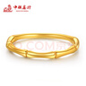 中銀鑫行黃金戒指足金999半竹節(jié)戒指節(jié)節(jié)高升黃金戒子女尾戒送女友 竹節(jié)戒指約0.5g（克重多退少補） 14號 曬單實拍圖