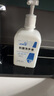 潔芙柔抗菌洗手液520mL*2醫(yī)用清潔殺菌消毒滋潤無香家庭兒童護(hù)手非免洗 曬單實(shí)拍圖