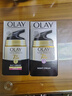 玉蘭油（OLAY）七效合一修護(hù)面霜套盒100g（日霜+晚霜） 保濕淡細(xì)紋生日禮物女生 曬單實(shí)拍圖