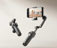 大疆 DJI Osmo Mobile 7P 全場景跟拍手機(jī)穩(wěn)定器OM7P智能跟拍直播vlog防抖手持云臺折疊自拍桿拍攝神器 Vlog套裝（Mic Mini 發(fā)射器碳素黑） 官方標(biāo)配 曬單實(shí)拍圖