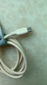公牛（BULL）MFi認(rèn)證蘋果快充線硅膠親膚 適用iphone14/13手機iPad/20W/30W充電器Type-C蘋果數(shù)據(jù)線 香草白 曬單實拍圖