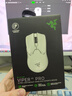 雷蛇（Razer） 毒蝰v2pro專業(yè)版 輕量化無線游戲鼠標(biāo) 宏電競鼠標(biāo)  對稱手型 lol吃雞鼠標(biāo) 【第三代光學(xué)微動】毒蝰V2專業(yè)版白色 曬單實拍圖