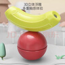 布魯奇磁力棒兒童玩具男孩3-6歲磁力積木益智玩具男孩磁力片玩具1-3歲 曬單實(shí)拍圖