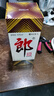 郎酒郎牌郎酒 白酒 醬酒  53度 1000ml*1 單瓶裝 自享贈(zèng)禮口糧酒 曬單實(shí)拍圖