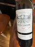 路易拉菲（LOUIS LAFON）原酒進(jìn)口紅酒整箱13度梅洛干紅葡萄酒750ml*6瓶木箱禮盒送禮 曬單實(shí)拍圖