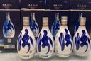 汾酒 青花20 清香型白酒 53度500ml 單瓶 年份隨機(jī) 曬單實(shí)拍圖