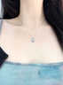 Grace Girl魯伯特之淚項(xiàng)鏈女輕奢時尚走心實(shí)用七夕情人節(jié)禮物送女友老婆 【銀色】魯伯特之淚項(xiàng)鏈 曬單實(shí)拍圖