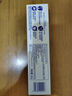 獅王（Lion）WhiteWhite小蘇打牙膏亮白護(hù)齦去黃去牙漬含氟白桃味180g京東自營 曬單實(shí)拍圖