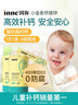 全6冊 李毓佩漫畫數(shù)學(xué) 奇妙的數(shù)王國西游歷險記故事系列趣味數(shù)學(xué)啟蒙課外書籍兒童小學(xué)生課外讀物圖書暑假作業(yè) 一升二暑假銜接 小升初暑假銜接 曬單實拍圖