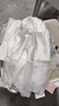 傾城鳥 性感睡衣情趣內衣女極污度誘惑蕾絲吊帶網紗睡裙套裝sm大碼變態(tài)丁字褲開襠洞房夫妻刺激情趣用品 8463 曬單實拍圖