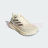 阿迪達斯 （adidas）中性 跑步系列 PUREBOOST 5 TR 跑步鞋 JR7676 白色  42  曬單實拍圖