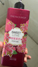 菲詩小鋪（THE FACE SHOP）甜蜜愛戀香氛沐浴露500ml（沁甜花香）活力潔膚 保濕芳香 曬單實拍圖