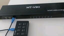 邁拓維矩（MT-viki）VGA KVM切換器8口 多電腦控制 八進一出 8進1出兼容mac系統(tǒng) MT-801UK-C 曬單實拍圖