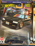 風(fēng)火輪（HOT WHEELS）花園大道19汽車文化摯愛之選日產(chǎn)飛雞S15保時捷海灣石油Van 日產(chǎn)天際線（R30） 曬單實拍圖