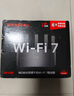 Tenda騰達(dá)路由器【狂暴WiFi7】云霄BE5100超強2.5g無線千兆穿墻王信號增強家用立式Mesh放大器國家補貼 曬單實拍圖