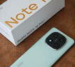 小米 REDMI Note 14 Pro+ 國(guó)家補(bǔ)貼 第三代驍龍7s IP68 6200mAh大電量 12GB+256GB 星沙青 紅米5G手機(jī) 曬單實(shí)拍圖