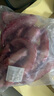 新鮮大章魚足魷魚須脆口大章魚足新鮮速凍海鮮章魚須海鮮海貨 精品魷魚須5斤 曬單實(shí)拍圖