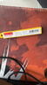 齊心(Comix)美工刀片SK5高碳鋼 9mm小號刀片 10片裝 辦公用品湊單B2851 曬單實拍圖