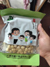 冠蓮 廣昌蓮子干貨500g特級去芯白蓮子 江西農家自產(chǎn)干貨無(wú)芯白蓮250g 0.5KG 曬單實(shí)拍圖