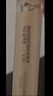 Tfit遮瑕液膏遮蓋痘印黑眼圈臉部斑點遮瑕棒筆01亮膚色七夕情人節(jié)禮物 曬單實拍圖