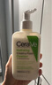 適樂膚（CeraVe）氨基酸修護(hù)保濕泡沫潔面乳236 ml(洗面奶男女干性敏感肌護(hù)膚禮物) 曬單實(shí)拍圖