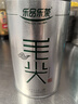 樂品樂茶茶葉綠茶特級毛尖2025新茶明前春茶嫩芽冷泡茶解暑250g送禮品袋 曬單實(shí)拍圖