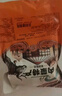 饞家人內(nèi)蒙古正宗五香醬牛肉黃牛肉健身鹵味開袋即食熟牛肉真空包裝零食 內(nèi)蒙醬牛肉4包2斤【含蘸料】 曬單實拍圖