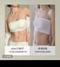 草本初色免穿內衣女一體式帶杯墊文胸春夏季吊帶背心美背外穿上衣 月光白【長(cháng)款】 M 【90-110斤】 曬單實(shí)拍圖