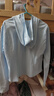 名創(chuàng)優(yōu)品（MINISO）套裝女2025春夏季薄款速干長(zhǎng)袖上衣傘兵褲子一整套搭配防曬運(yùn)動(dòng)裝 【連帽款】微風(fēng)藍(lán)(純色)+黑色(純色) L 165(體重115-130斤) 曬單實(shí)拍圖